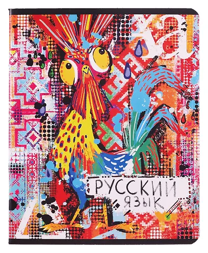 Тетради предметные Феникс+, "Граффити", 48 листов, 10 штук - фото 4