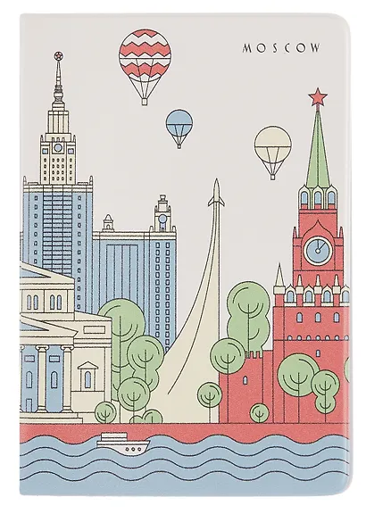 Обложка для паспорта Туристическая Москва (4627077842232) - фото 1