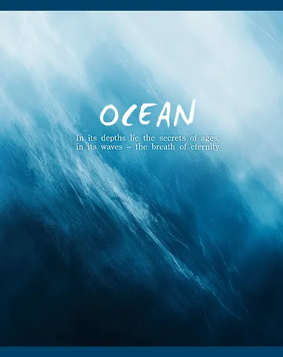 Тетрадь общая «Ocean», 48 листов в клетку, А5, в ассортименте - Listoff - фото 4
