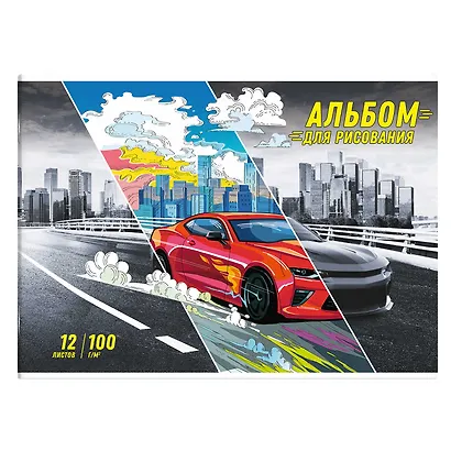 Альбом для рисования «Красная машина» Феникс+ А4, 12 листов - фото 1