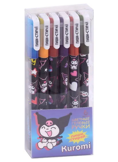 Ручка гелевая Centrum, Kuromi, пиши-стирай 6 цветов 0,5 мм - фото 1
