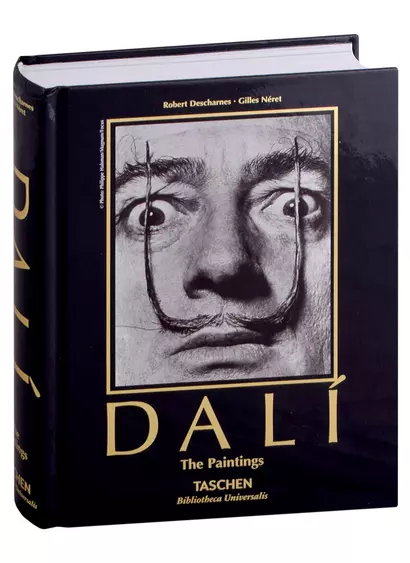 Salvador Dali. The Paintings (Bibliotheca Universalis) - фото 1