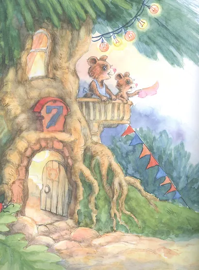 Зайчик Сева идёт на день рождения! Полезные сказки (Обложка) - фото 3