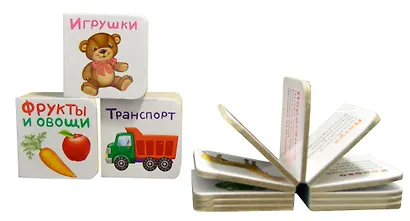 Книжки-погремушки со стихами (в коробке) - фото 4