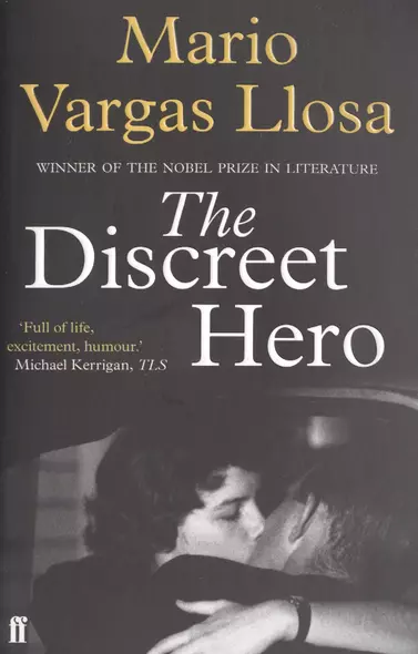 Discreet Hero, The, Vargas Llosa, Mario - фото 1