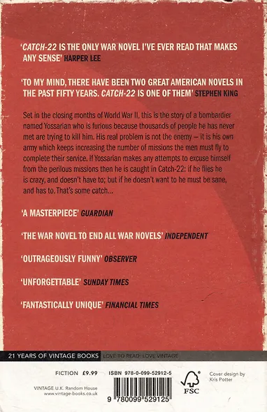 Catch-22 - фото 2