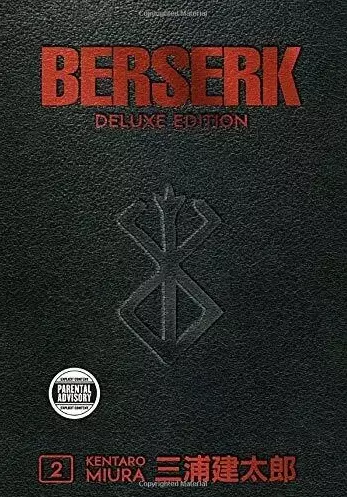 Berserk. Deluxe edition. Volume 2 - фото 1