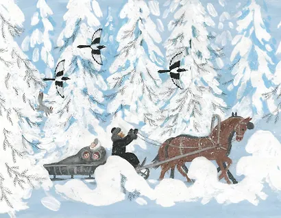 Чук и Гек. Рассказы - фото 11