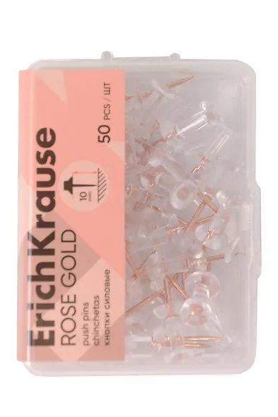 Кнопки силовые 50шт "Rose Gold" цветные, пл/уп, Erich Krause - фото 1