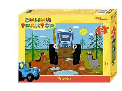 Пазл 60 "Синий трактор" (Биг Папа) - фото 1