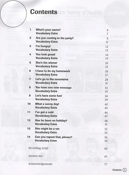 Complete Key for Schools. Workbook with Answers + CD - фото 2