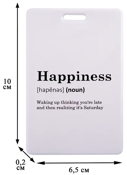 Чехол для карточек Happiness (словарь) - фото 3