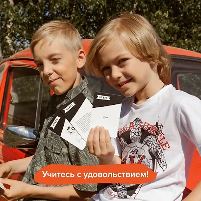 Игра-головоломка BRAINY TRAINY УМ268 Программирование - фото 14