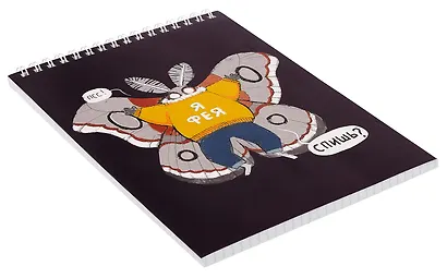 Блокнот А5 60л "Привет, я Моль!" спираль - фото 2