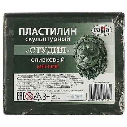 Скульптурный пластилин «Студия», оливковый, мягкий, 0.5 кг - фото 2