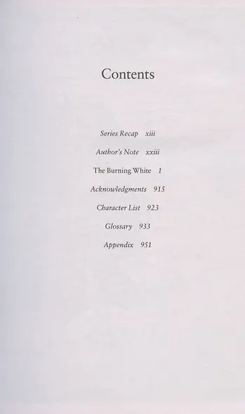 The Burning White - фото 2