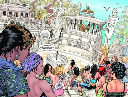 Чудо-Женщина. Земля-1. Книга 1 - фото 3