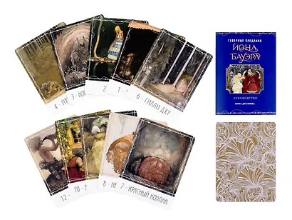 Метафорические карты «Северные предания Йона Бауэра» - фото 5