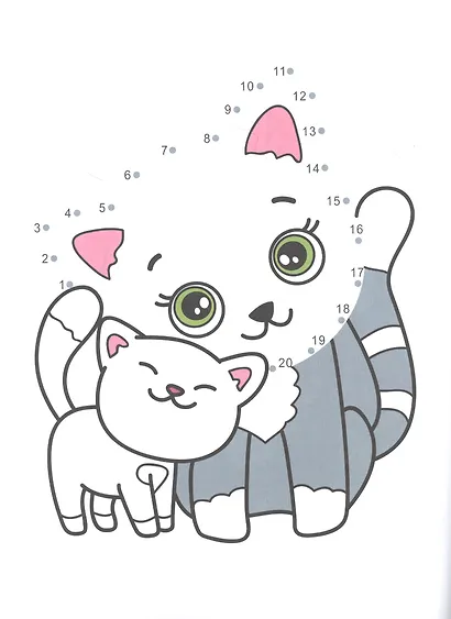 Раскраска по точкам малышам. Любимые животные - фото 2
