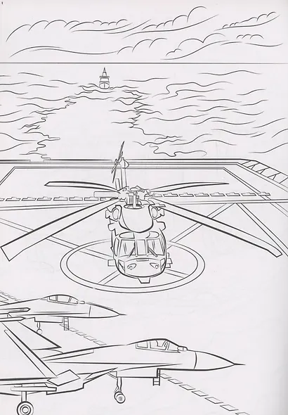 КРУТЫЕ РАСКРАСКИ. ВОЕННАЯ ТЕХНИКА - фото 2