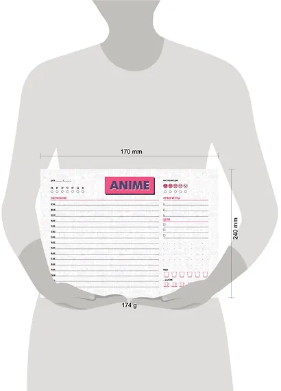 Планер недат. А5 48л "Аниме" скоба, вертик. - фото 3