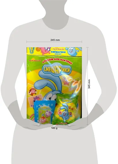 А ну-ка, Наклей-ка! Смешарики комплект - фото 2