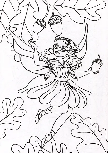 МОЯ РАСКРАСКА А4 чёрная. ВОЛШЕБНАЯ СТРАНА - фото 3