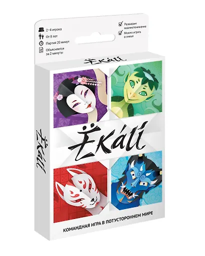 Настольная игра Ёкай - фото 1