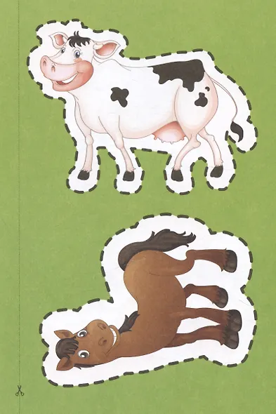 Забавные зверюшки. Детям 4-5 лет: Вырезаем, играем, познаем, считаем - фото 2