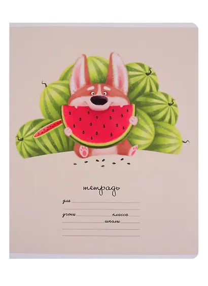 Тетрадь в линейку Феникс+, "Веселый корги", 24 листа, в ассортименте - фото 1