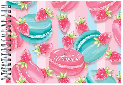 Альбом для рисования «Макаруны», А4, 25 листов - фото 2