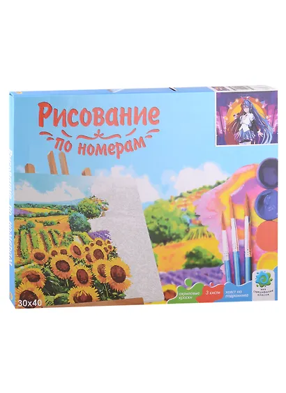 Картина-раскраска по номерам «Аниме. Яркая певица», 30 х 40 см, Рыжий Кот - фото 2