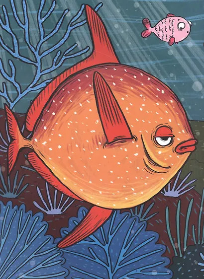 ЭНЦИКЛОПЕДИЯ В КАРТИНКАХ. МИР ПОД ВОДОЙ глянц.ламин.,тиснение, мелов. 215х290 - фото 2