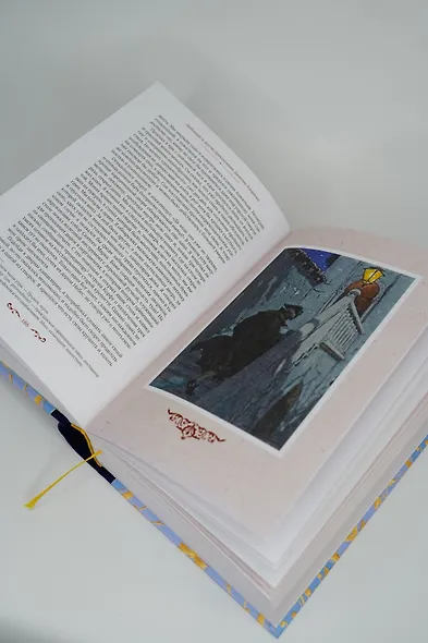 Любовные и другие приключения Джакомо Казановы, рассказанные им самим  (с илл.) - фото 8