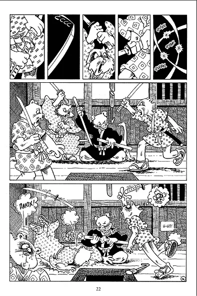 Усаги Едзимбо. Том 4. Рев дракона - фото 5