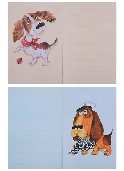 Записная книжка А6 32 листа "Песики в блокнотике. Лохматые записки" - фото 3