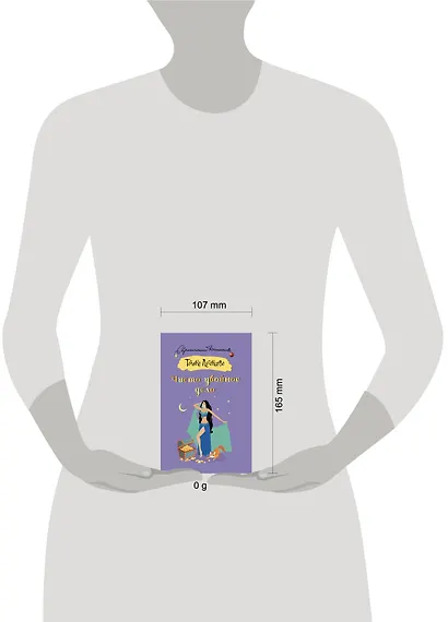 Чисто убойное дело - фото 6