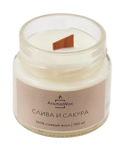 Свеча ароматическая в стеклянной баночке Слива и сакура (100 мл) (AromaWax) - фото 2