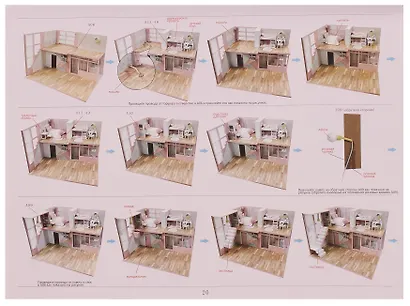 Сборная модель Румбокс "MiniHouse. Блоггер Хаус" - фото 8