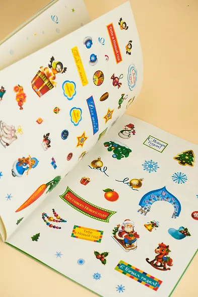 Новогодняя карусель - фото 11