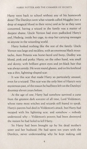 Harry Potter and the Chamber of Secrets - фото 6