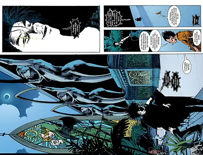 The Sandman. Песочный человек. Книга 2. Кукольный домик - фото 3