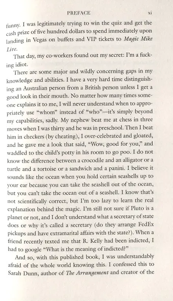 DEAR GIRLS - фото 4