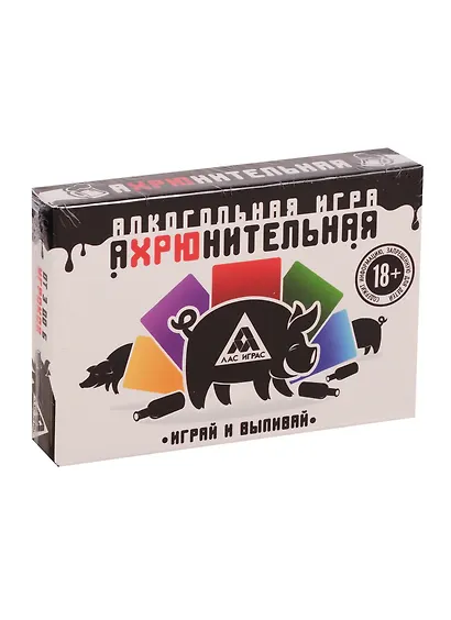 Игра алкогольная Ахрюнительная игра 3780830 - фото 1