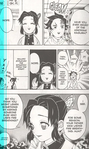 Demon Slayer: Kimetsu no Yaiba, Vol. 7 - фото 5