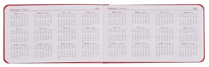 Еженедельник дат. 2026г. 64л 150x87 мм 150x87 мм "Виннер" красный, кожзам, мягк.переплет, блинт.тиснение, офсет, карманный, горизонт, справ.мат-лы, закругл.углы, ляссе, инд.уп - фото 4