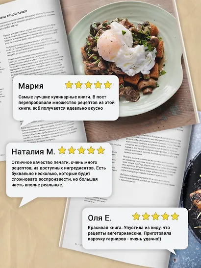 Изобилие - фото 5