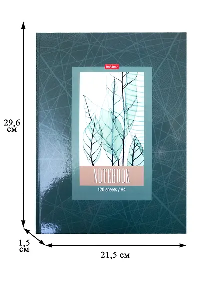 Книга для записей "Листья", А4, 120 листов - фото 2