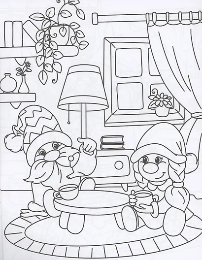 Гномики - фото 4