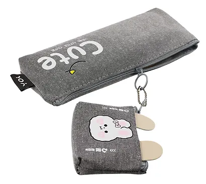 Пенал-косметичка Yoi, Cute, с кошельком, в ассортименте - фото 9